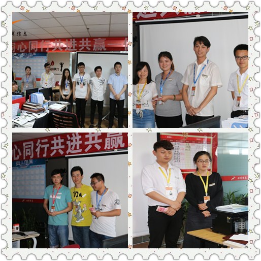 濟南網站建設